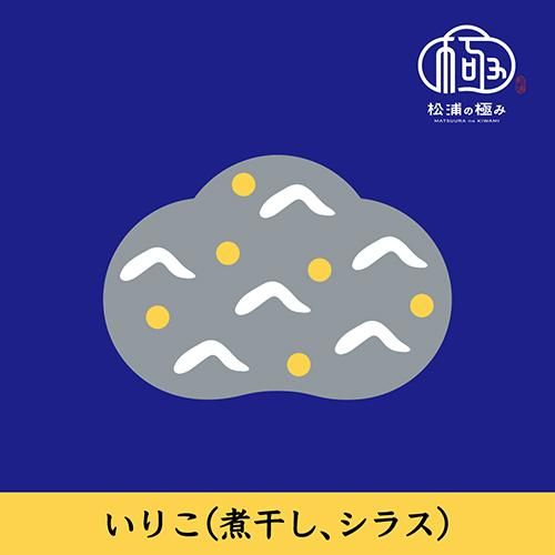 ꤳ