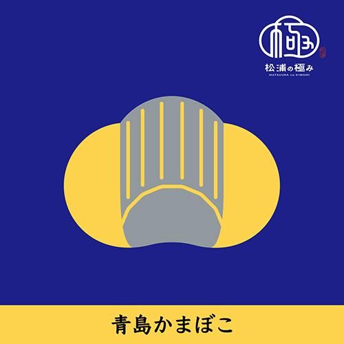 礫ޤܤ