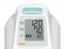 アームイン血圧計テルモ電子血圧計ES-P2020ZZ国内最小最軽量正確測定