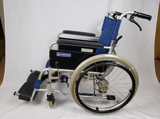 カワムラサイクル KA20-40SB | 超低床タイプ 自走介助兼用
