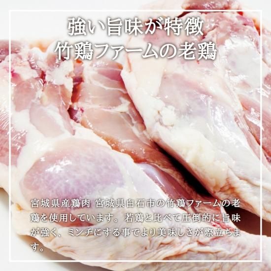 高級ハンバーグ シェフの週末ハンバーグ 全種セット マデラソース グリーンペッパーソース デミグラスソース を通販で販売 是非お取り寄せ下さい 高級おつまみシリーズ