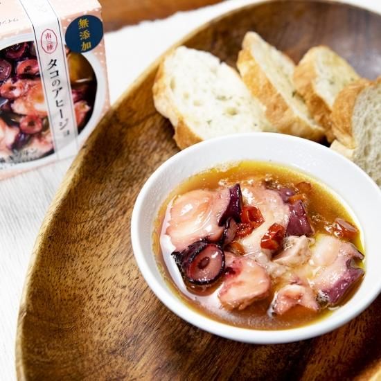 高級瓶詰め『洋食おつまみ 缶詰セットB ギフト対応あり 高級瓶詰め『洋食おつまみ 缶詰セットB ギフト対応あり