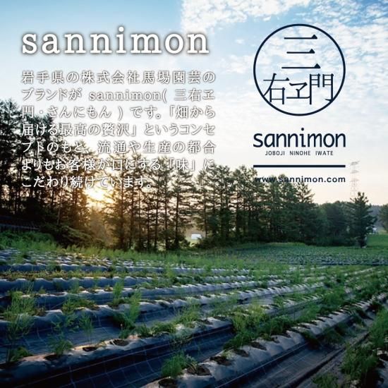 産直商品 そのまま焼くだけ絶品 ホワイトアスパラガス 白い果実 フローズン を通販で販売 是非お取り寄せ下さい 果物シリーズ 産直商品 そのまま焼くだけ絶品 ホワイトアスパラガス 白い果実 フローズン を通販で販売 是非お取り寄せ下さい 果物シリーズ