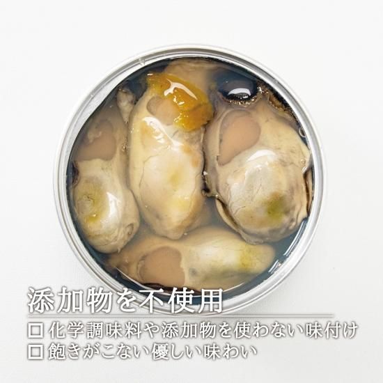 牡蠣たん 宮城・志津川産の牡蠣をご紹介🦪✨ 小ぶりだけど、身が締まっ