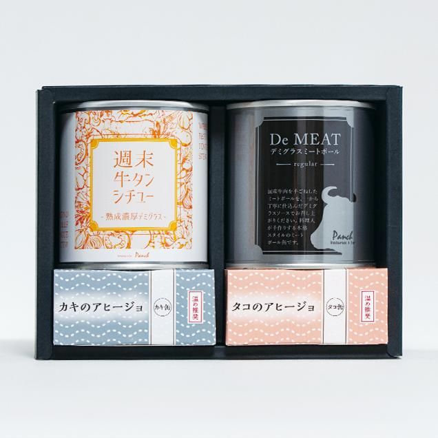 ブランド - あまね｜クラフト缶詰やセレクト高級缶詰を通販販売