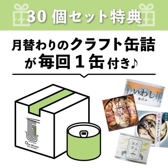 N様天然香木10月1日定期便 N様天然香木10月1日定期便 N様天然香木10月