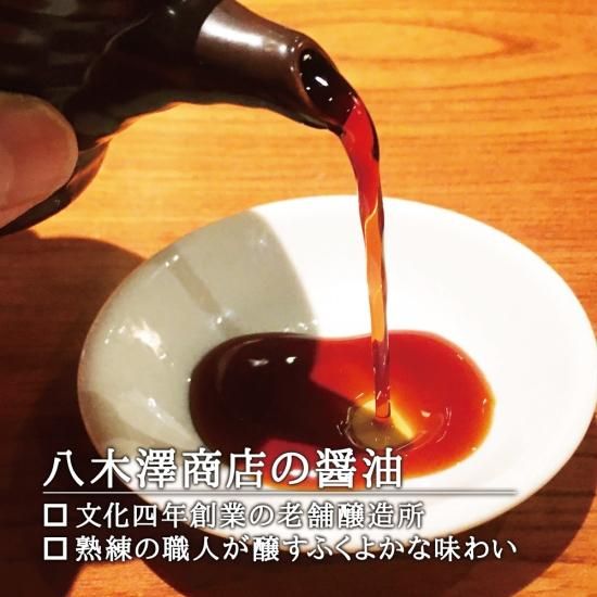 タイム缶詰 国産 さんま煮付け 缶詰め』を通販で販売。是非お