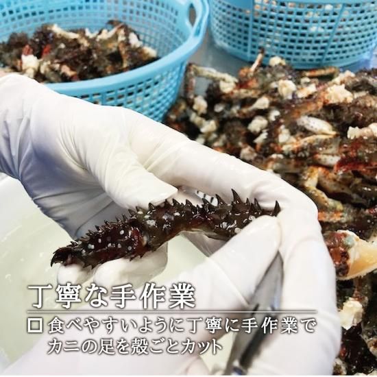 花咲がにスープ 215g✖️7缶 マルユウ 花咲がにてっぽう汁 215g 缶詰め』を通販で販売。是非