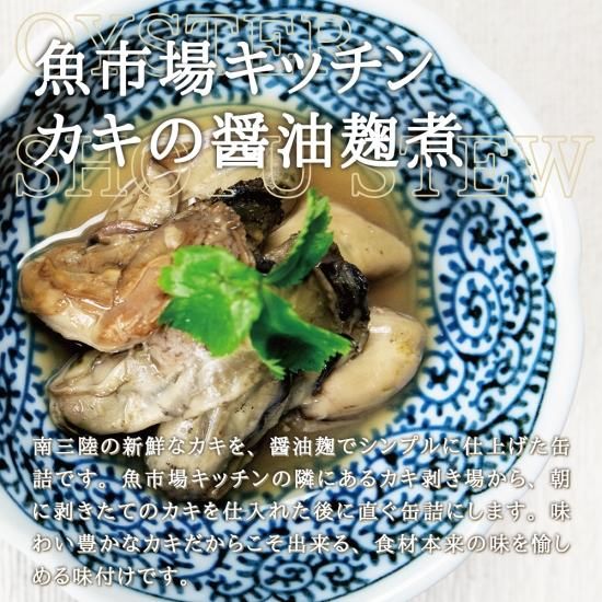 酒のさかなとおつまみ 実験1000種 主婦の友生活シリーズ 1974