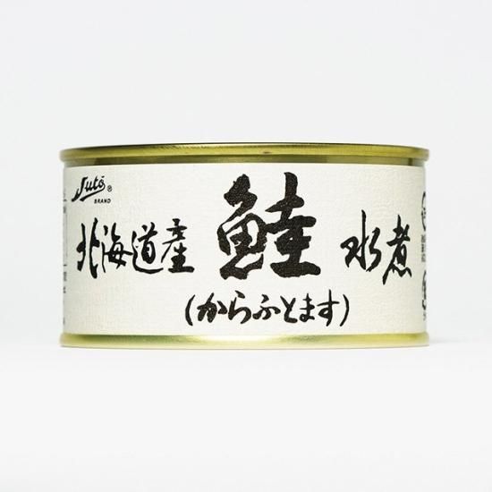 tonight⑅⃛ 道東産希少!!残りわずか!!尾っぽの鮭とば300ｇ 楽天市場】さけとば 鮭とば サケトバ 鮭トバ お得用300gパック