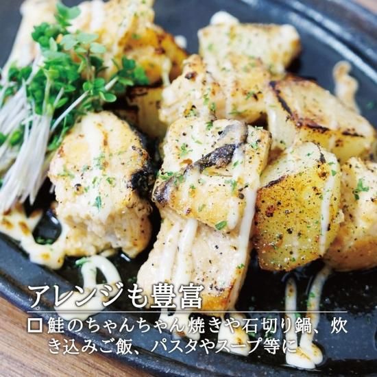 ストー缶詰 北海道産 鮭水煮(からふとます) 缶詰め』を通販で