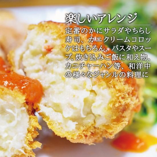 近鉄百貨店　缶詰セット　たらばがに　紅ずわいがに 近鉄百貨店 たらばがに 紅ずわいがに 缶詰セット - メルカリ