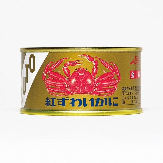 ストー缶詰 紅ずわいかに 金線 缶詰』を通販で販売。是非お ストー缶詰 紅ずわいかに 金線 缶詰』を通販で販売。是非お