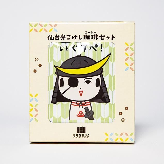<img class='new_mark_img1' src='https://img.shop-pro.jp/img/new/icons5.gif' style='border:none;display:inline;margin:0px;padding:0px;width:auto;' />【メーカー直送商品／他商品の同梱不可／送料込み】仙台弁こけし珈琲5種類のブレンドコーヒー セット *ドリップバッグ