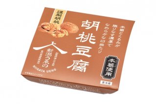 胡桃豆腐 130g