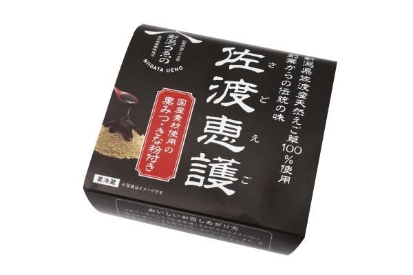 佐渡恵護(国産素材使用の黒みつ・きな粉付き) 120g - 新潟おいしい
