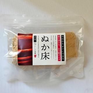 あおてん農園 マカロニ健康家族 自然食品タマニャコ村