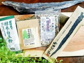 あおてん農園 マカロニ健康家族 自然食品タマニャコ村