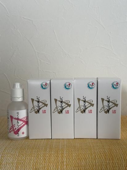 シリカエナジー　50ml 5本セット 1本プレゼント】シリカエナジー 50ml 5本セット 原液 シリカ水