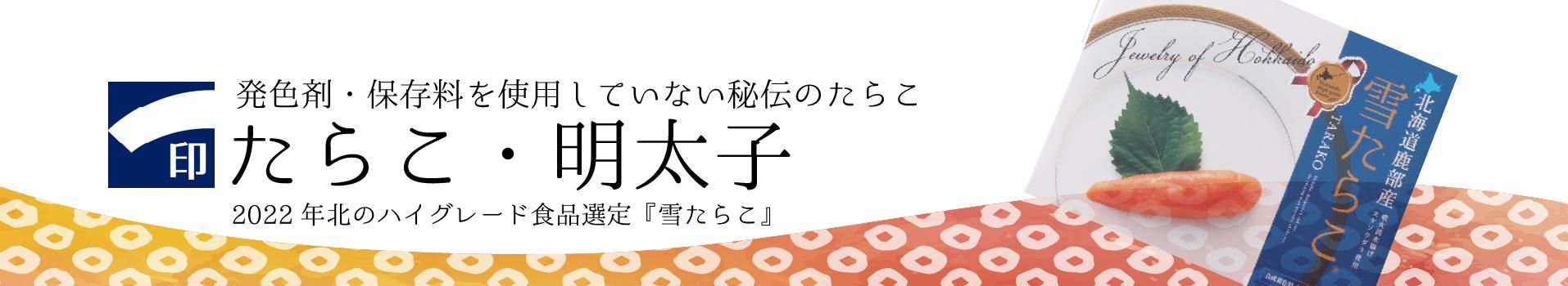 category_2