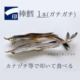 ڤԤޤβδí 1ܡʥ