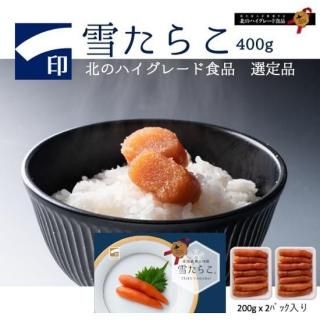 ڿѥå㤿餳400gĿ建κǹʼ2022ǯ̤Υϥ졼ɿ