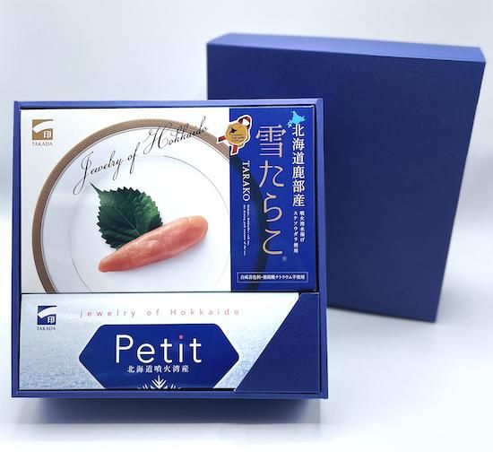 雪たらこ・Petit ギフトBOX - 一印高田水産オンランショップ