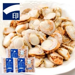 ほたて - 一印高田水産オンラインショップ