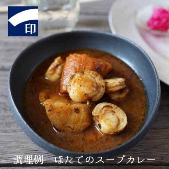 北海道「噴火湾産」 ボイルベビーホタテMサイズ 1kg - 一印高田
