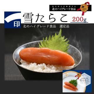 ڿѥå㤿餳 200gĿ建κǹʼ餳2022ǯ̤Υϥ졼ɿ