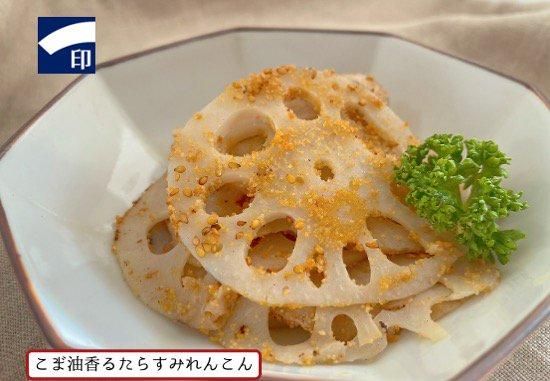 たらすみパウダー | たらすみファンのお客様の声から生まれた
