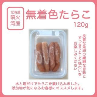 ̵忧餳120g