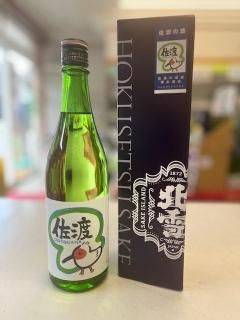 ۺϥȥ٥롡ϤΤ礦褷720