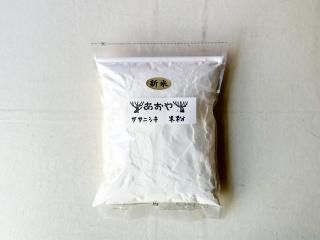ڼơʥ˥ʴ 1kg