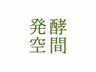 ȯڶ ѥڡۡ5ȯڲ²2026ǯ131