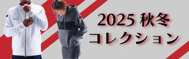 shop-docus