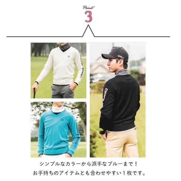 DCM23A010 ブイネックウィンドセーター DOCUS ドゥーカス GOLF