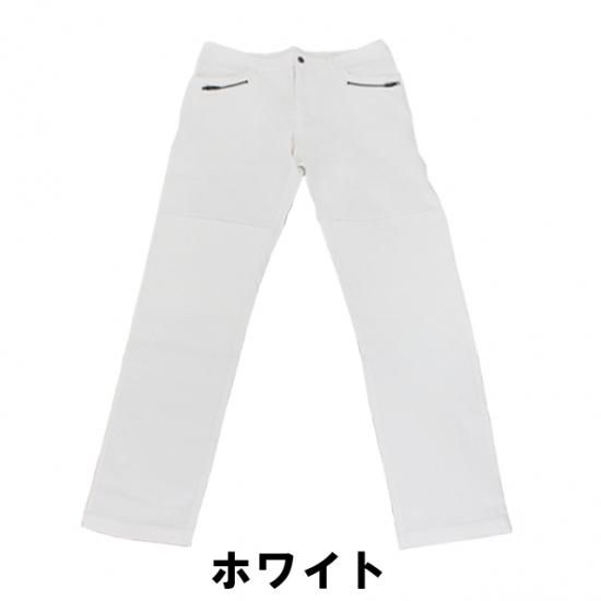50%FF】ドゥーカス ライダース パンツ メンズ ゴルフ ウェア