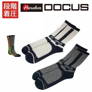 ギフトにおすすめ - shop-docus