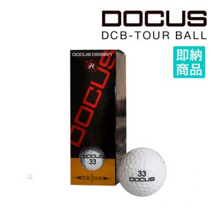 ドゥーカス DOCUS ゴルフボール DCB-TOUR ボール １スリーブ 3コ入 