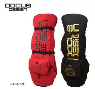 ドゥーカス ゴルフバッグ用 トラベルカバー メンズ レディース 大容量 10インチ対応 収納 移動 旅行 おしゃれ かっこいい DOCUS DCTC731 