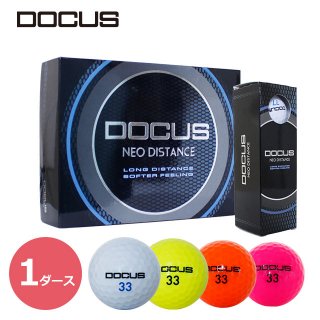 ネオディスタンス ゴルフボール ボール NEO DISTANCE DOCUS DCB751 (12球入)