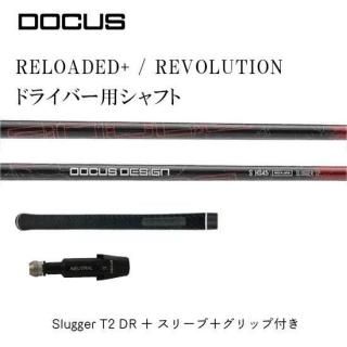 slugger T2ե+꡼+åդRELOADED+/REVOLUTIONɥ饤Сѡ