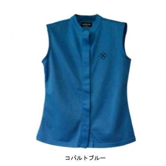 ノースリーブ シャツ ドゥーカス 21 春夏 ゴルフ ウェア レディース 大人 シンプル おしゃれ Docus No Sleeve Shirt Dcl21s001 Shop Docus ノースリーブ シャツ ドゥーカス 21 春夏 ゴルフ ウェア レディース 大人 シンプル おしゃれ Docus No Sleeve Shirt Dcl21s001 Shop Docus