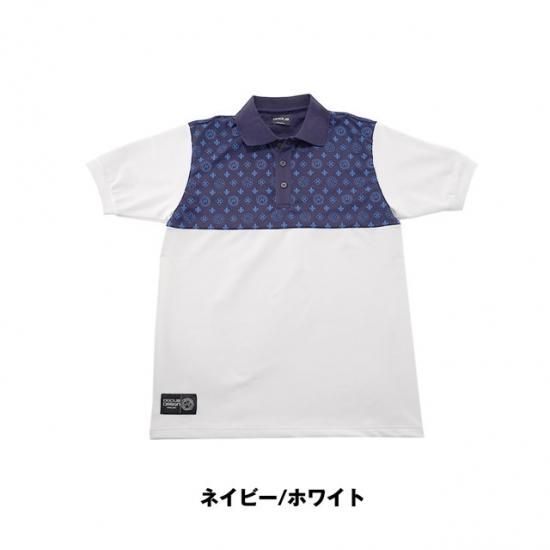 50％OFF】DCM22S005 DG POLO S200 ポロシャツ メンズ おしゃれ