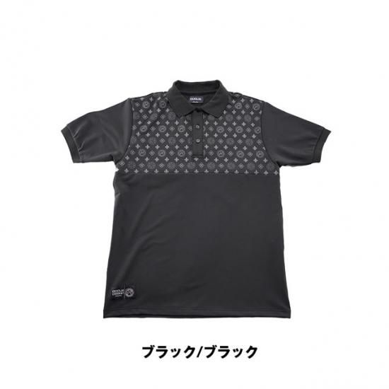 50％OFF】DCM22S005 DG POLO S200 ポロシャツ メンズ おしゃれ
