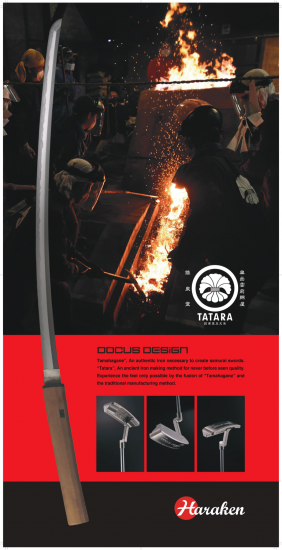 1本限定）たたら製鉄 「玉鋼」 DOCUS×TATARA Limited Putter 1st