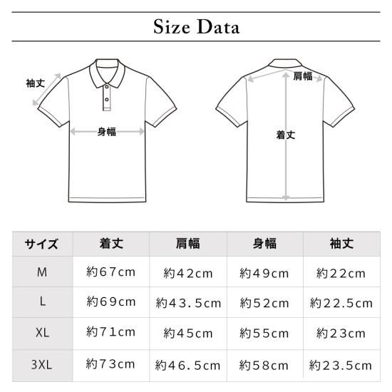 20%OFF】DD Back Line Polo DCM23S004 ゴルフウェア ドゥーカス