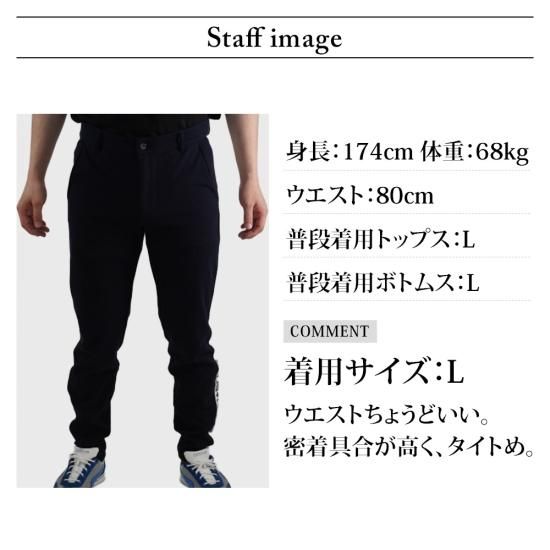 Docus Side Line Pants ゴルフ　パンツ　DCM23S009 DD Side Line Pants DCM23S009 - DOCUS公式オンラインストアSHOP