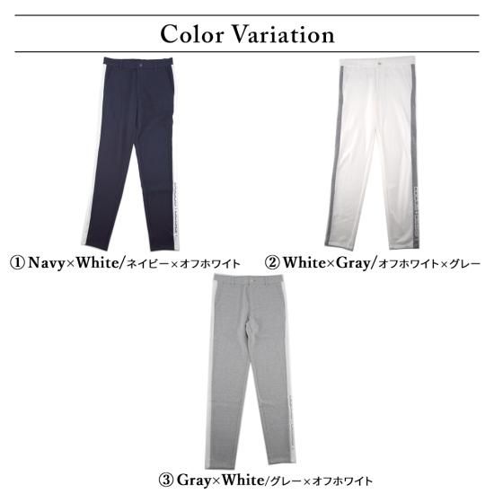 DD Side Line Pants DCM23S009 - DOCUS公式オンラインストアSHOP